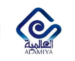 العالمية