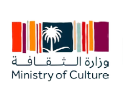 وزارة الثقافة