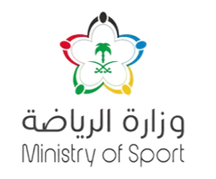 وزارة الرياضة