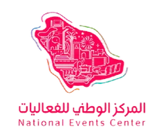 المركز الوطني للفعاليات