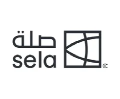 صلة